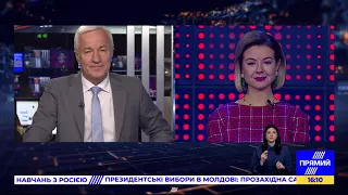 Програма "Час пік" від 16 листопада 2020 року