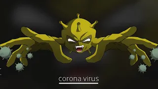 The new strains of corona virus - السلالات الجديدة لفيروس الكورونا