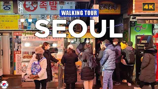 Seoul, KOREA - Walking Tour Central Seoul, Namdaemun Market, Huam-dong, Seoul Station
