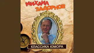 Авторитет из казанской братвы