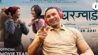 घर ज्वाई / दयाह्यांग राई / मिरुना मगर Movie Treaser Review & Reaction @MrPun24
