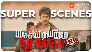 Yagavarayinum Naa Kaakka Super Scenes | Carefree life ! Dangerous secret ! | Aadhi | Nikki Galrani