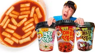 Mukbang 뽀로로 떡볶이 짜장면 BBororo TTeokbokki Noddle MUKKABI 먹깨비