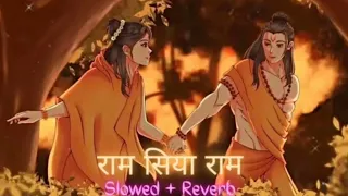 Ram Siya Ram Siya Ram Jai Jai Ram || Adipurush || sachet parampara