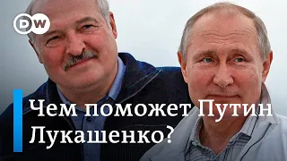 Лукашенко грозят новые санкции: поможет ли Путин?