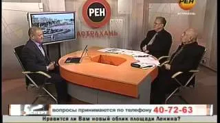 Эксперт Львов  Липчанский 24 04 2009 Площадь Ленина