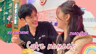 จ้าวลู่ซือกับสวีไคเฉิง Live | Zhao Lusi and Xu KaiCheng cute moment 『国子监来了个女弟子』