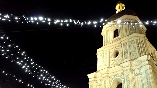 Christmas 2020. Christmas Tree near Sophia Cathedral in Kyiv, Ukraine.