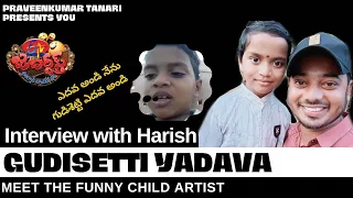 Interview With Gudiseti Yedava @praveenkumartanari #praveenkumartanari #Harishgudisetiyedava