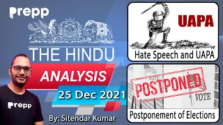 The Hindu analysis today | 25 December 2021 | daily current affairs UPSC CSE/IAS | Current Affairs