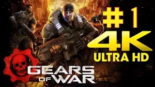 Gears of War 1 Gameplay walkthrough 4k 60fps Ultra Setting #Part 01