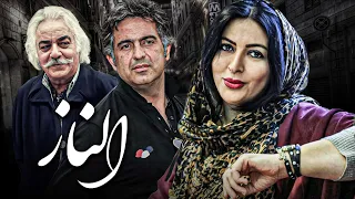 مهدی امینی خواه و بهزاد رحیم خانی در فیلم الناز | Elnaz