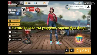 Игры которые буду снимать