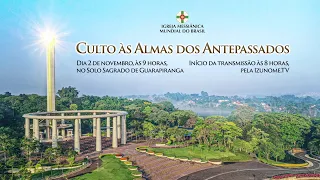Culto às Almas dos Antepassados | Solo Sagrado de Guarapiranga - 02/11/2022