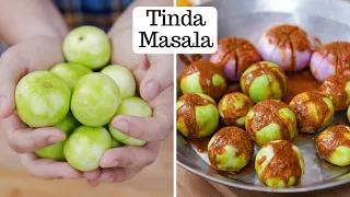 टिन्डे बनाने का ये नया तरीका | Tinda ki Sabji | Masala Tinde ki Subzi | Kunal Kapur Tinda Recipe