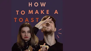 How to make a toast in English? | Как говорить тосты на английском? | Tim’s English