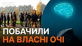 БУДЕ, як у ЄС! Право ІНТЕЛЕКТУАЛЬНОЇ власності – як це працюватиме