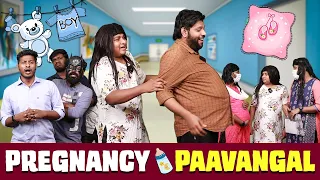 Pregnancy Paavangal | Parithabangal