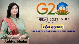 G20 - G21 by Ankita Dhaka