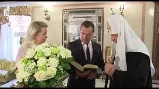 Патриарха Кирилла поздравил председатель Правительства РФ Д.А. Медведев
