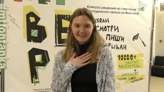 Дарья Алексеева
