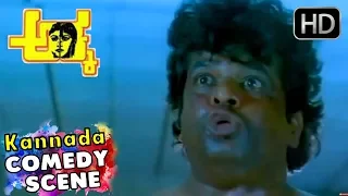 Tennis Krishna & Biradar - Beggars Comunity  - Super Comedy Scenes | Akka - Kannada Movie | Scene 04