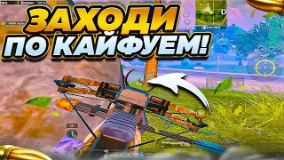 КАК ИГРАЕТ САМЫЙ ЛУЧШИЙ ИГРОК !? | МЕТРО РОЯЛЬ | METRO ROYALE | PUBGM СТРИМ