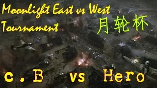 c.B vs Hero [Game 2] - Moonlight East vs West - COH2 4v4 Tournament