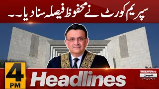 Big News!! | News Headlines 4 PM | 12 Sep 2023 | Express News