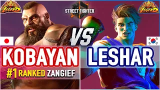 SF6 🔥 Kobayan (#1 Ranked Zangief) vs Leshar (Luke) 🔥 SF6 High Level Gameplay