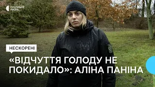 "Коли ти це все пройшов, ти не можеш здатися": звільнена з полону волинянка повернулася на службу