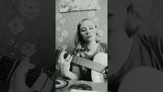 Упала птица в камыши(cover)