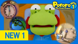 Pororo Episod Baru | Ep39 Aku Mau Tidur Juga | Pororo NEW1 | Pororo Bahasa Indonesia | Kartun Pororo