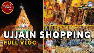 Ujjain Shopping in Mahakaleshwar | Market of Mahakaleshwar Temple | Market Tour | महाकालेश्वर बाजार