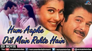 Hum Aapke Dil Mein Rehte Hain Full Movie | Anil Kapoor | Hindi Movies 2021 | Kajol | Johnny Lever