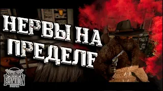 ЭТО ЗАШЛО СЛИШКОМ ДАЛЕКО // RedM RDR2 RP FLAT IRON ex NICE RP