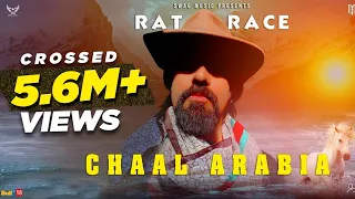 Babbu Maan : Rat Race | Chaal Arabia | Pagal Shayar | New Punjabi Song 2020