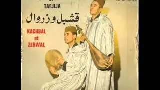 Kachbal & Zarwal Tafjija قشبال و زروال التفجيجة فكاهة‬