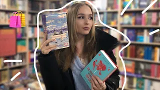 ОХОТА НА КНИГИ 🕵️‍♀️📚. Книжный шоппинг вместе 🛍️. Читай город, Амиталь