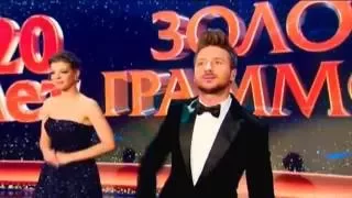 Sergey Lazarev - В самое сердце ("Золотой граммофон" 2015)