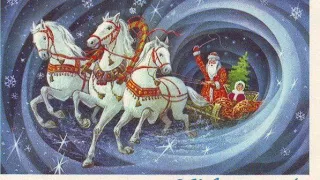 С Новым годом!  Набор открыток СССР