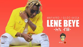 Ethiopian Music : Mafi Afro (Lene Beye) ማፊ አፍሮ (ለኔ ብዬ)  - New Ethiopian Music 2020(Official Video)