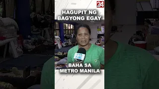 Halos 800 taga-brgy. Bagong Silangan, QC, inilikas dahil sa baha #shorts | 24 Oras