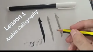 Arabic Calligraphy tutorial with Pencil Lesson #1 alif