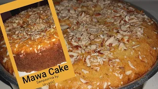 Mawa cake irani bakery style |mild sweetened mumbai mawa cake| eggless parsi cake so filling & yummy