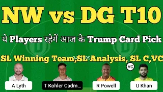 nw vs dg dream11 prediction | nw vs dg abu dhabi t10 league 2022 | dream11 team of today match