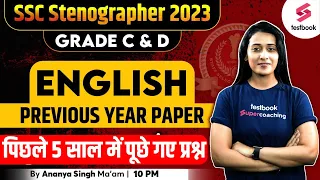 SSC Stenographer Last 5 Years English Questions | SSC Steno English Previous Paper By Ananya Ma'am