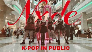 [KPOP IN PUBLIC] (G)I-DLE ((여자)아이들)"NXDE " | ONE TAKE | Dance Cover by INSPIRATION | Russia, Irkutsk