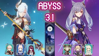 Shenhe Rosaria & Keqing Quicken |  Floor 12 | 9 stars | F2P |  Spiral Abyss 申鹤刻晴 满星深渊