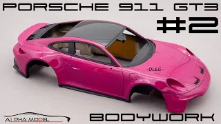 1/24 Porsche 911 GT3 Bodywork Alpha Model AM02-0047 #2